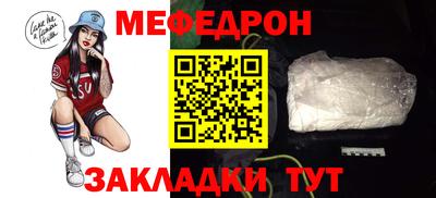 экстази Краснознаменск