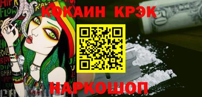 МДПВ Краснокаменск