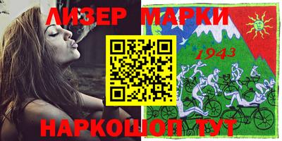 тгк Краснодар
