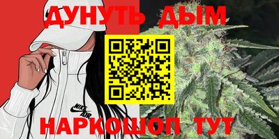 экстази Краснознаменск