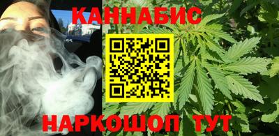 МДПВ Краснокаменск