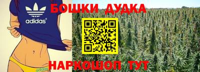 МДПВ Краснокаменск