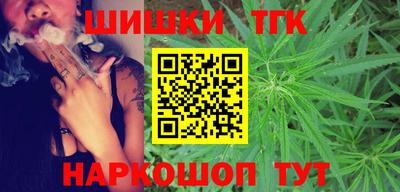 экстази Краснознаменск