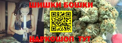 тгк Краснодар