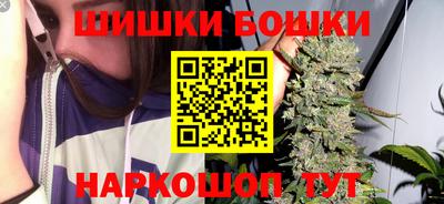 тгк Краснодар