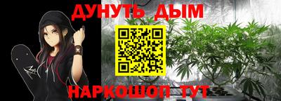 экстази Краснознаменск