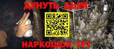 МДПВ Краснокаменск