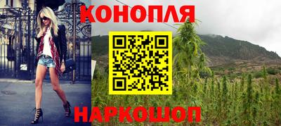 тгк Краснодар
