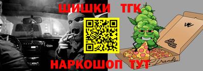 экстази Краснознаменск