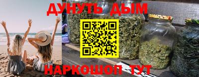тгк Краснодар