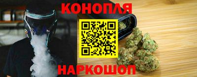 МДПВ Краснокаменск
