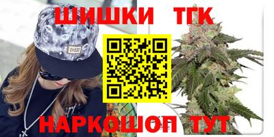 МДПВ Краснокаменск