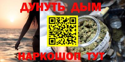 тгк Краснодар