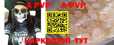 экстази Краснознаменск