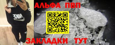 экстази Краснознаменск