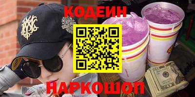 тгк Краснодар