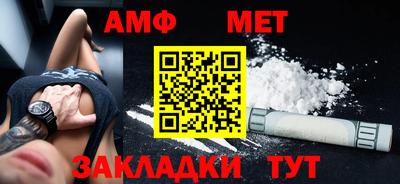 МДПВ Краснокаменск