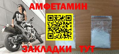 тгк Краснодар