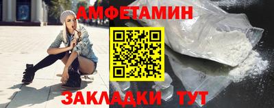 МДПВ Краснокаменск