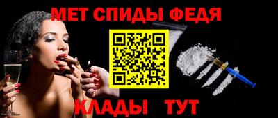 тгк Краснодар