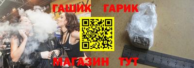 экстази Краснознаменск