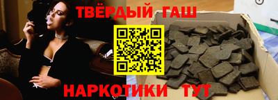 тгк Краснодар