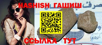 МДПВ Краснокаменск