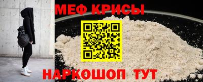 экстази Краснознаменск