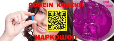 тгк Краснодар