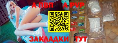 тгк Краснодар