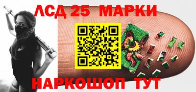 тгк Краснодар